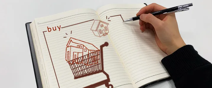 住まいの「買いどき」について考えよう