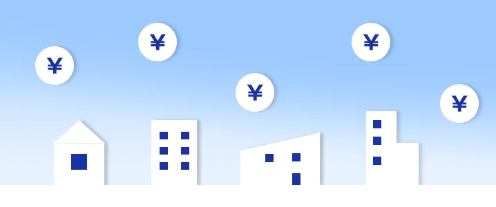 予算よりも高い物件は買える？その方法は？