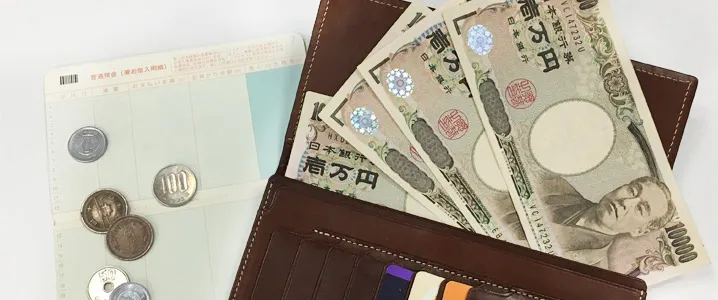 住宅ローンのボーナス返済とは