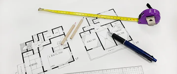 間取りの考え方を理解して住まいを選ぶ