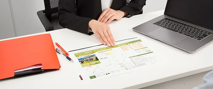 築20年以上の家を売却するためのポイント