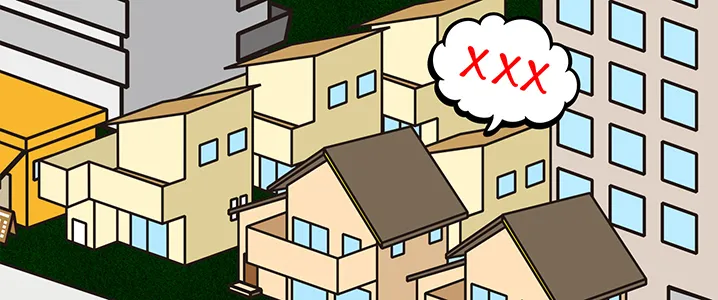 再建築不可物件を売却するときのポイント