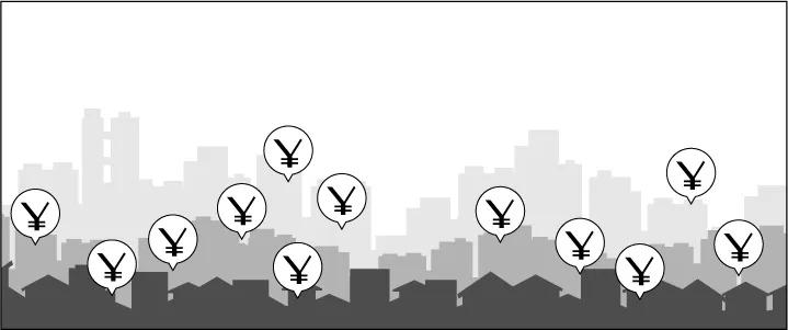 不動産価格の「相場」を知り上手に売るには