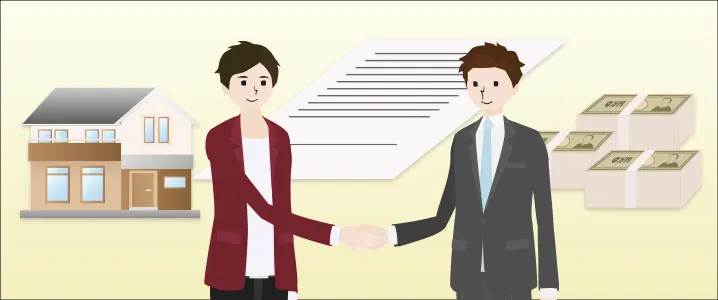 住まいを売る契約の流れ