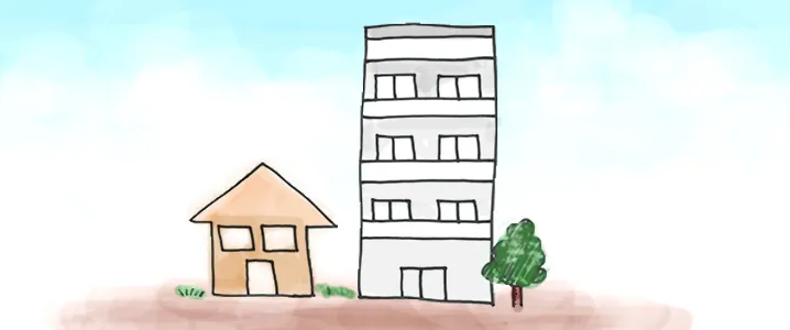マンションVS一戸建て 選び方の基準は？