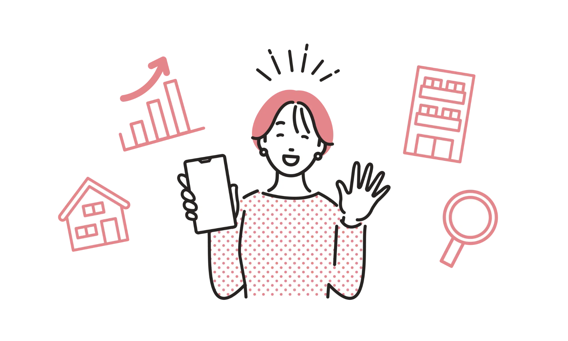 費用や税金について知る