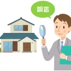 相続でお悩みの方